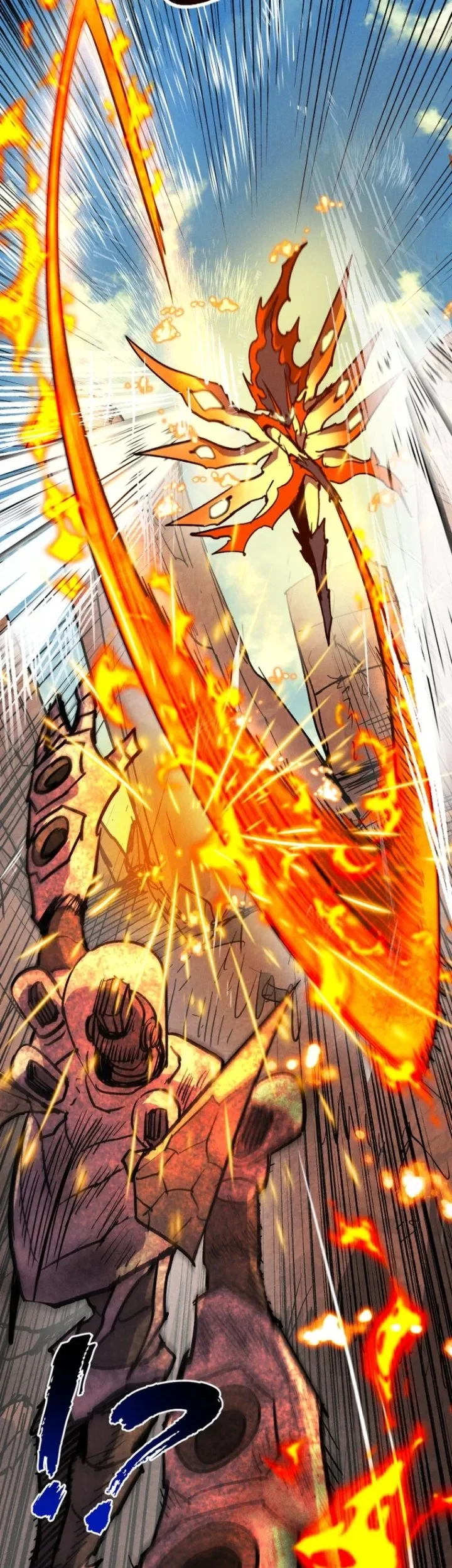 Insector Chapter 96 - halaman 33