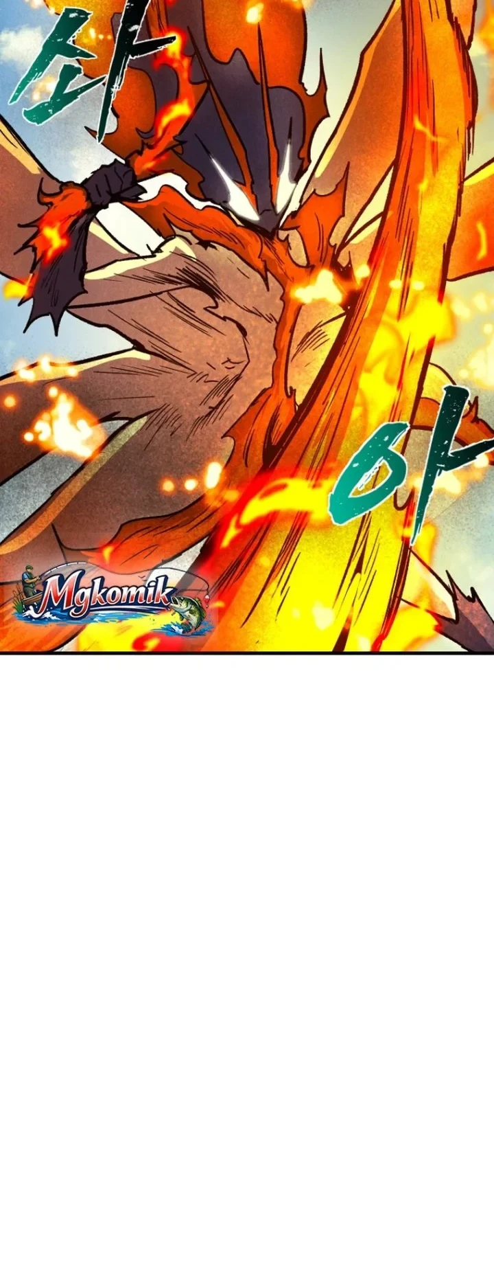 Insector Chapter 96 - halaman 36