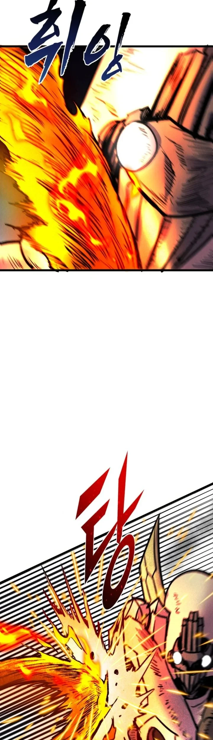 Insector Chapter 96 - halaman 39