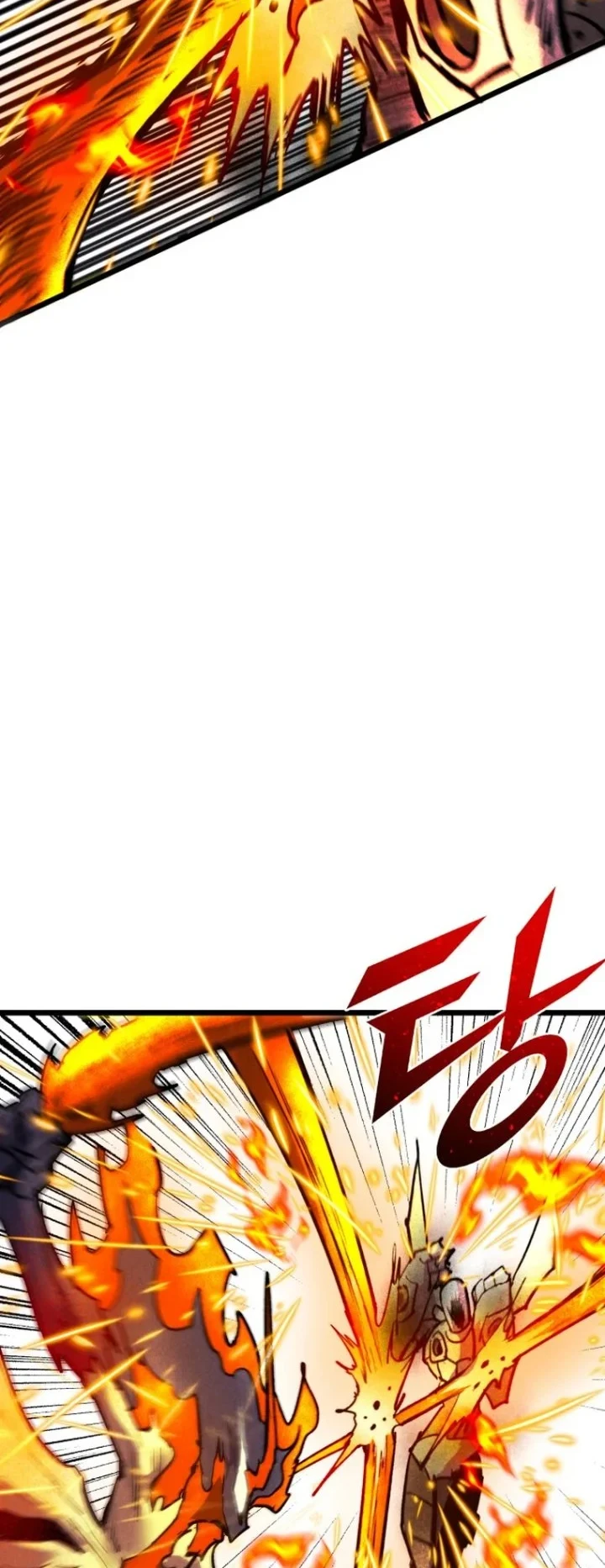 Insector Chapter 96 - halaman 40