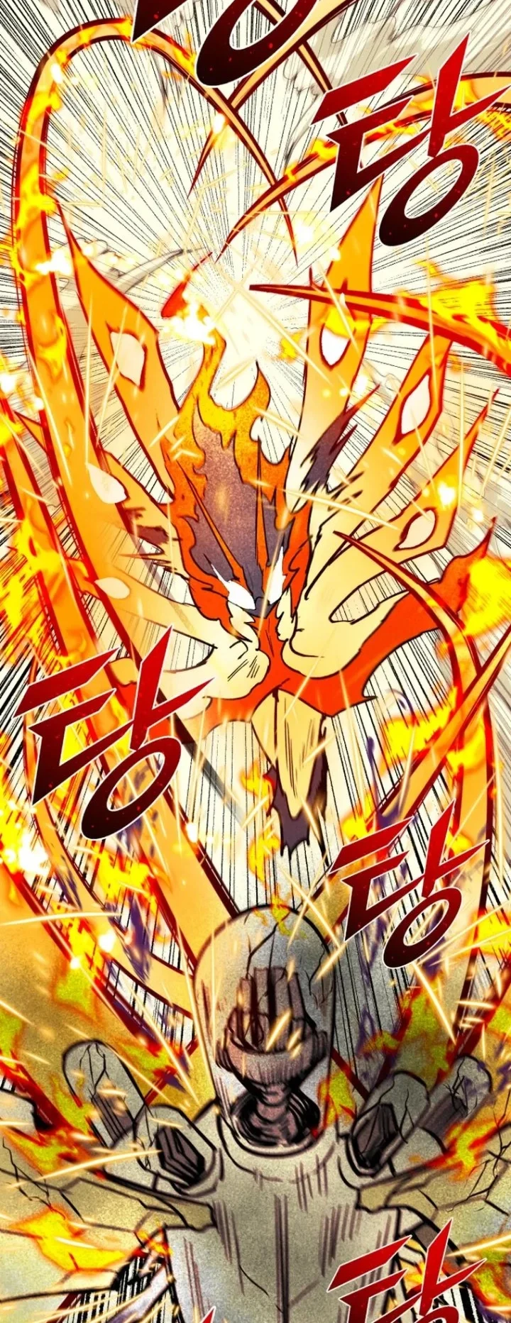 Insector Chapter 96 - halaman 42