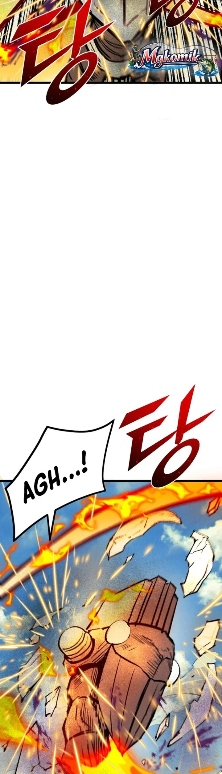 Insector Chapter 96 - halaman 43