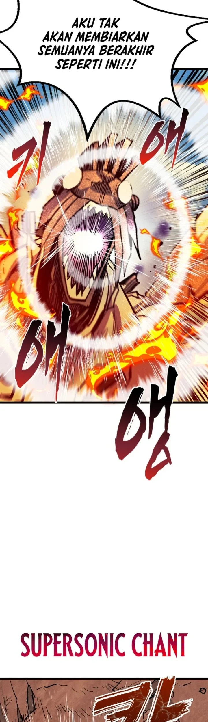 Insector Chapter 96 - halaman 47