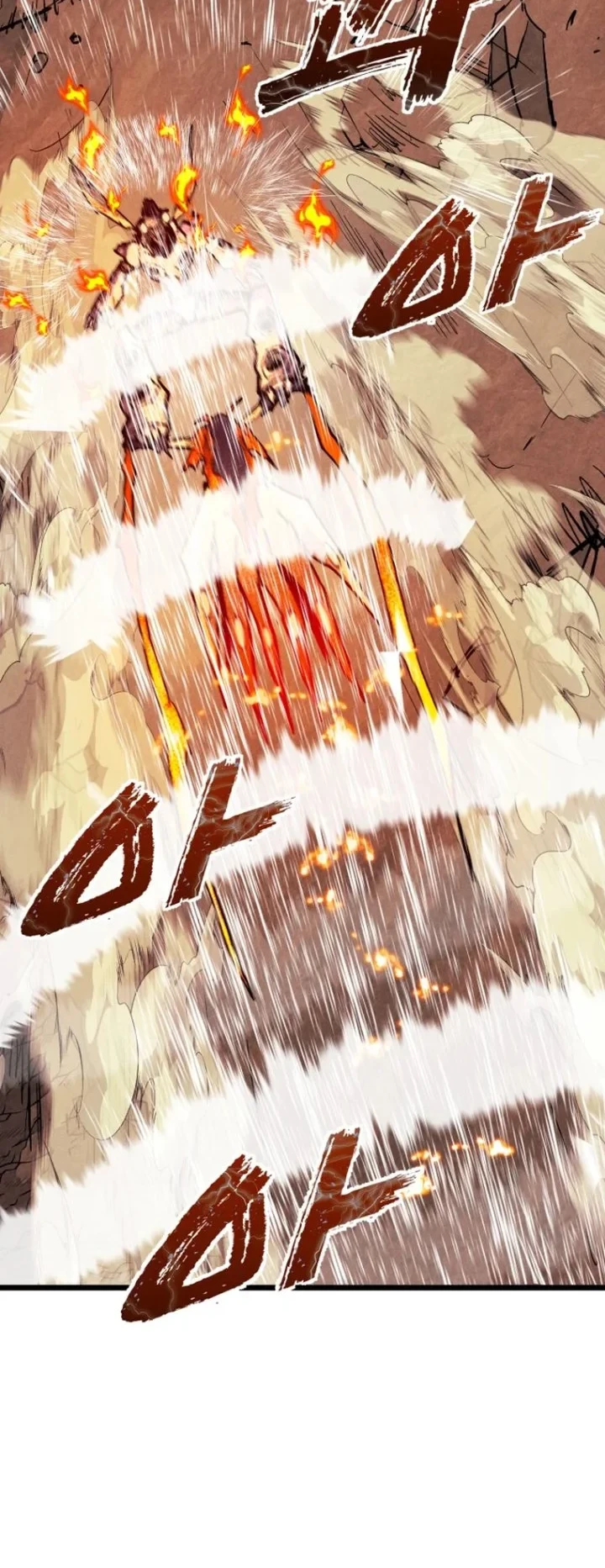 Insector Chapter 96 - halaman 48