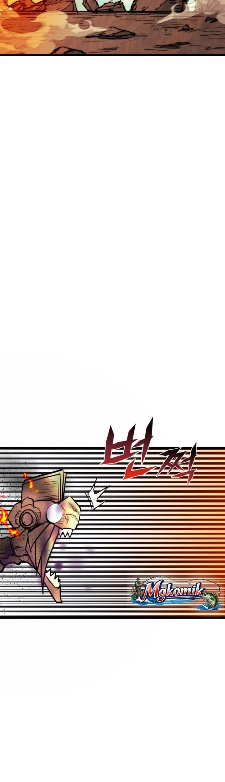 Insector Chapter 96 - halaman 51