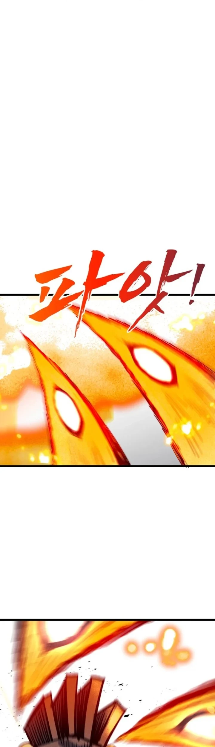 Insector Chapter 96 - halaman 55