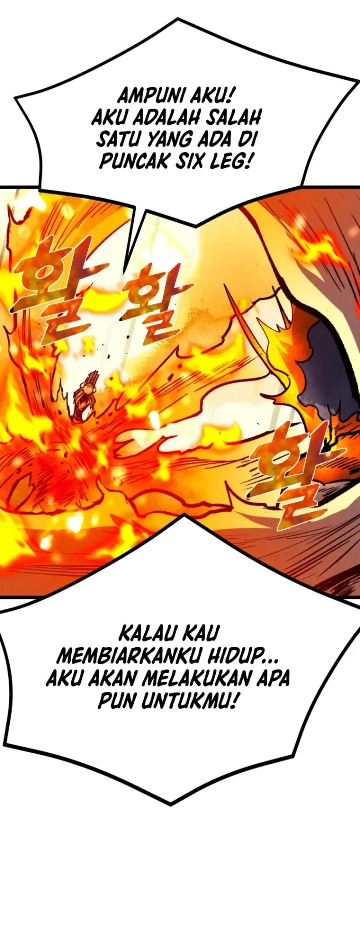 Insector Chapter 96 - halaman 58