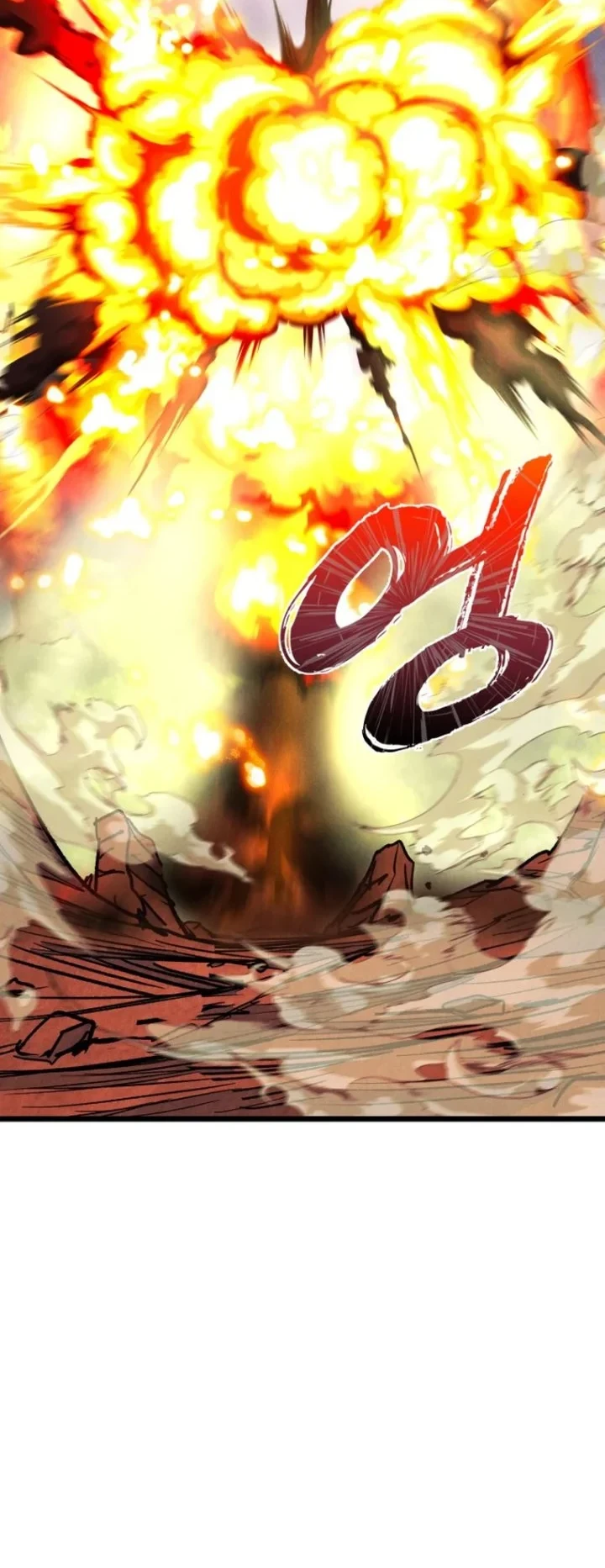 Insector Chapter 96 - halaman 62