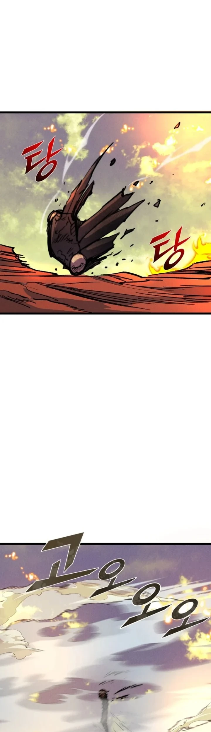 Insector Chapter 96 - halaman 63