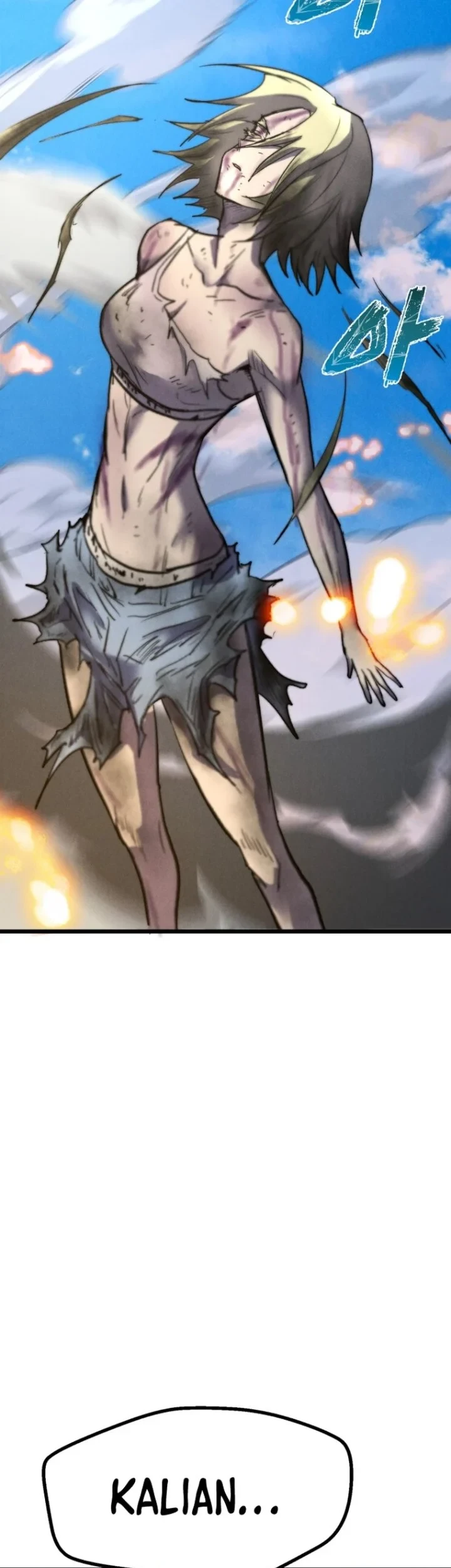 Insector Chapter 96 - halaman 65