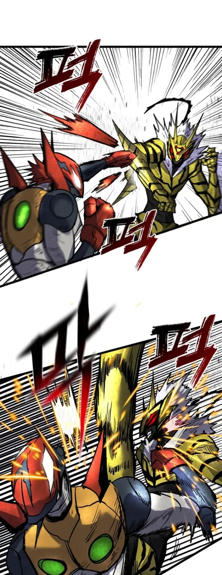 Insector Chapter 96 - halaman 70