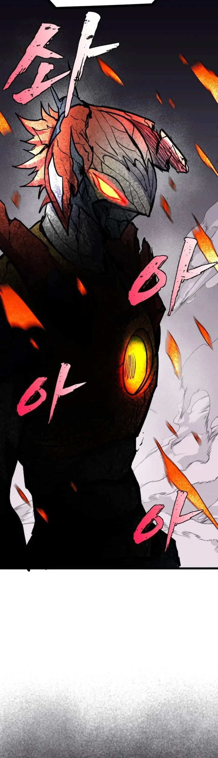 Insector Chapter 96 - halaman 83