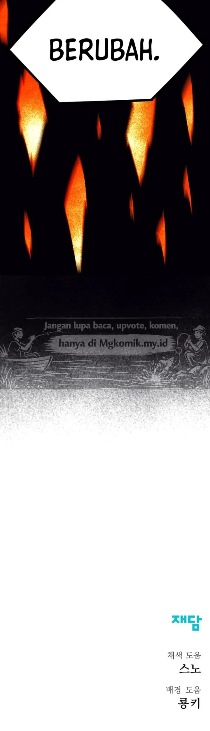 Insector Chapter 96 - halaman 85