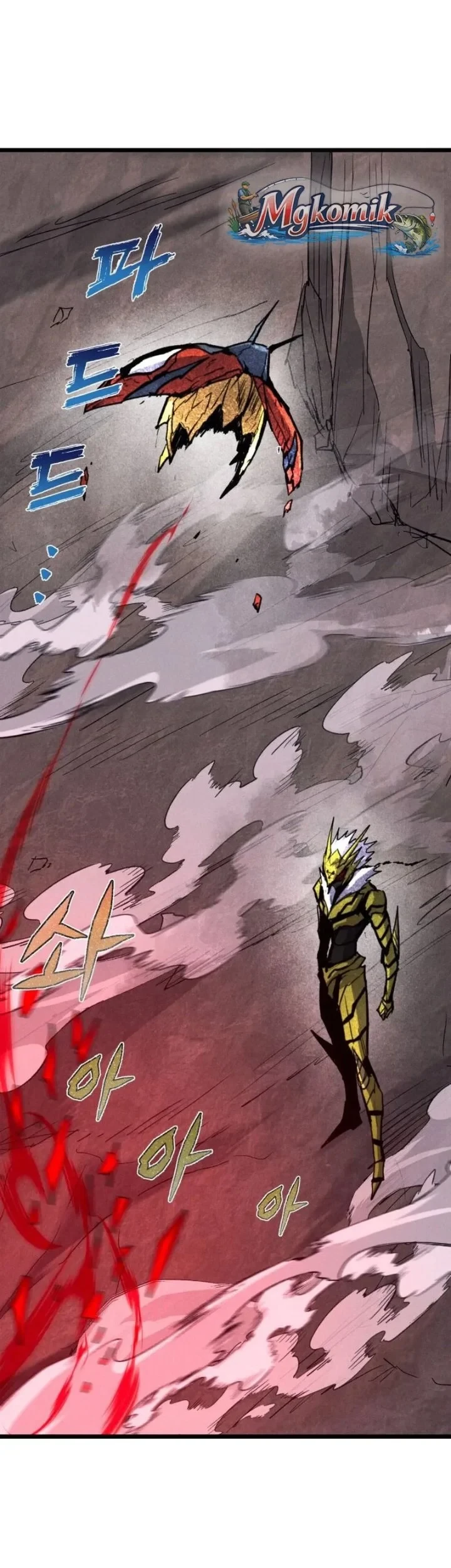 Insector Chapter 97 - halaman 10