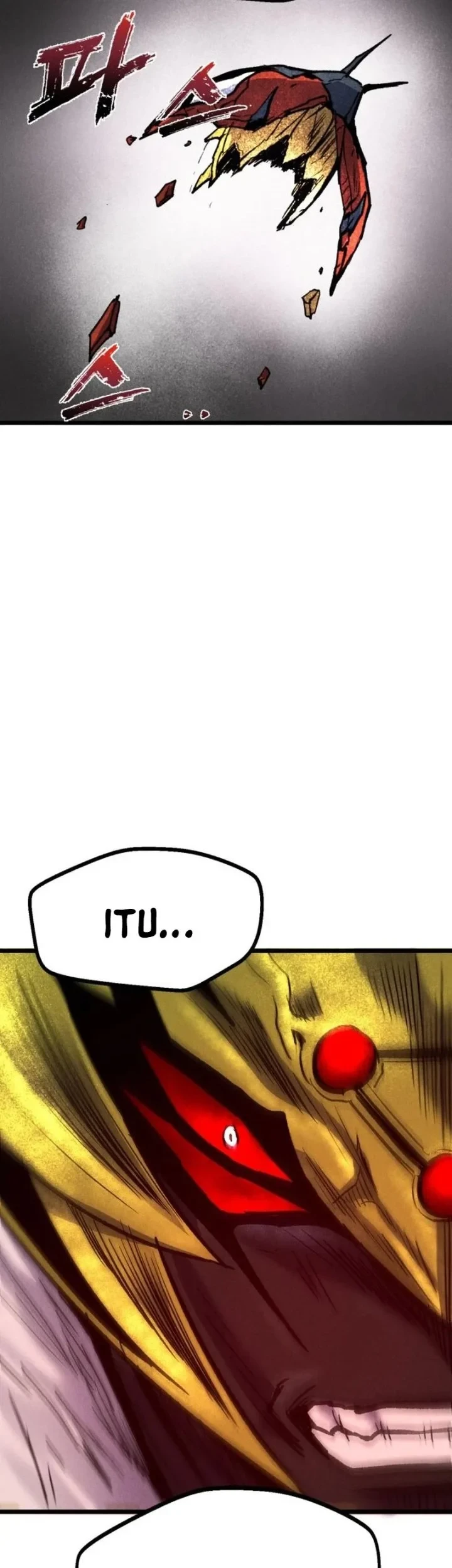 Insector Chapter 97 - halaman 12