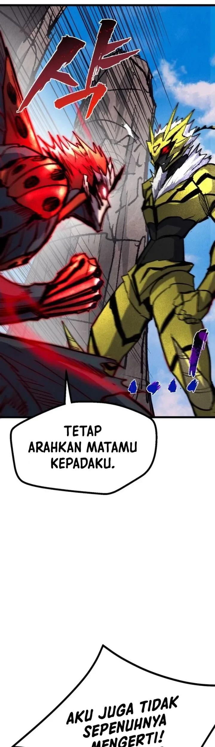 Insector Chapter 97 - halaman 26