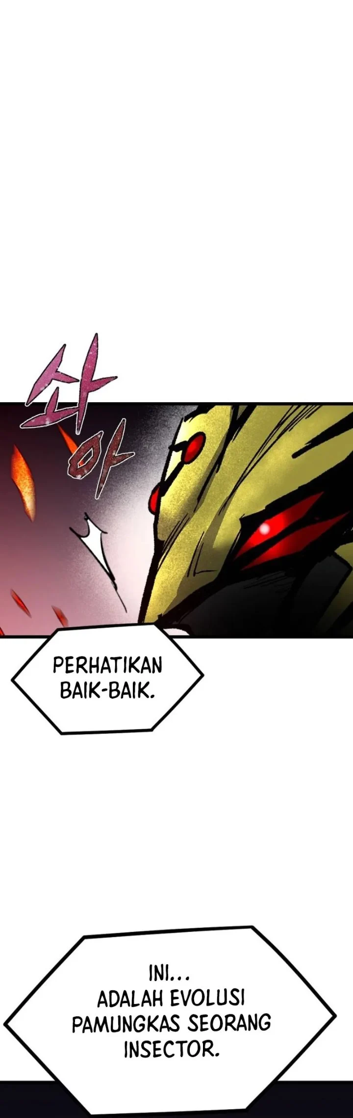 Insector Chapter 97 - halaman 3