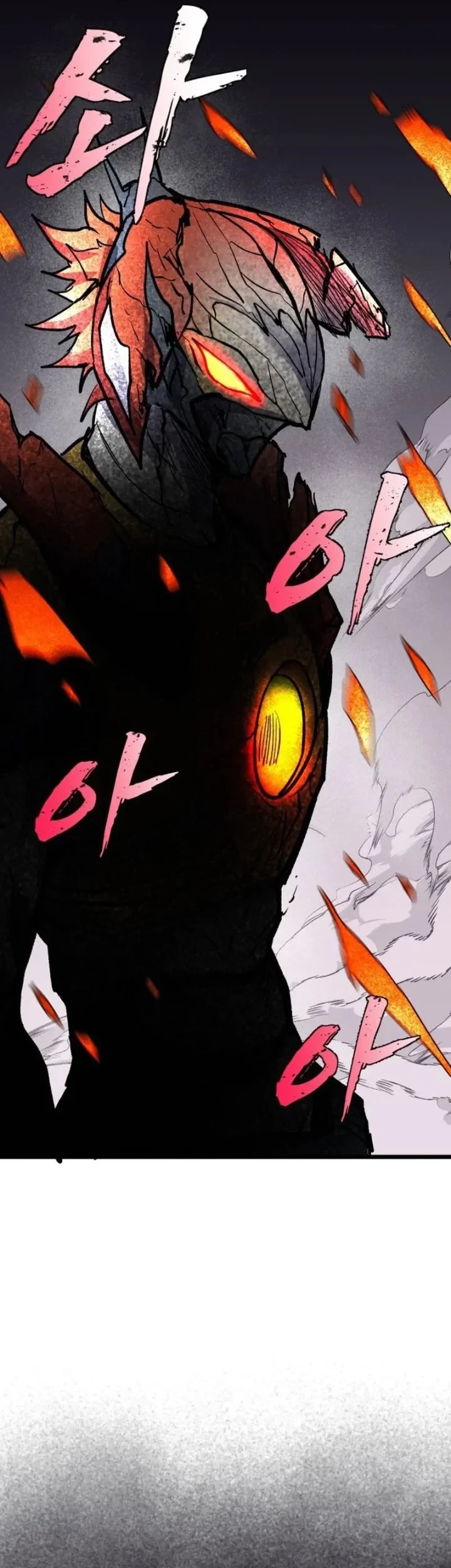 Insector Chapter 97 - halaman 4