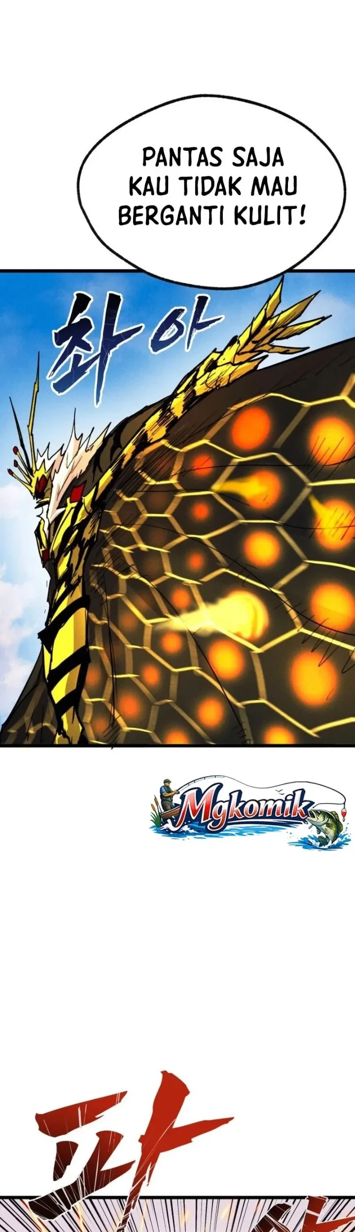Insector Chapter 97 - halaman 42