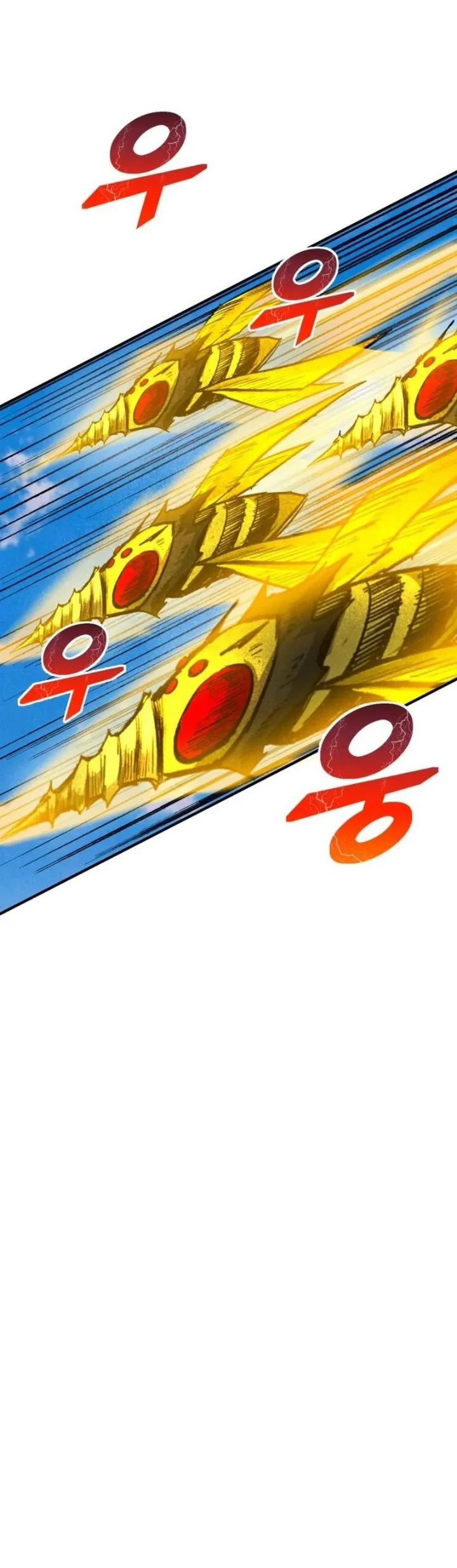 Insector Chapter 97 - halaman 44