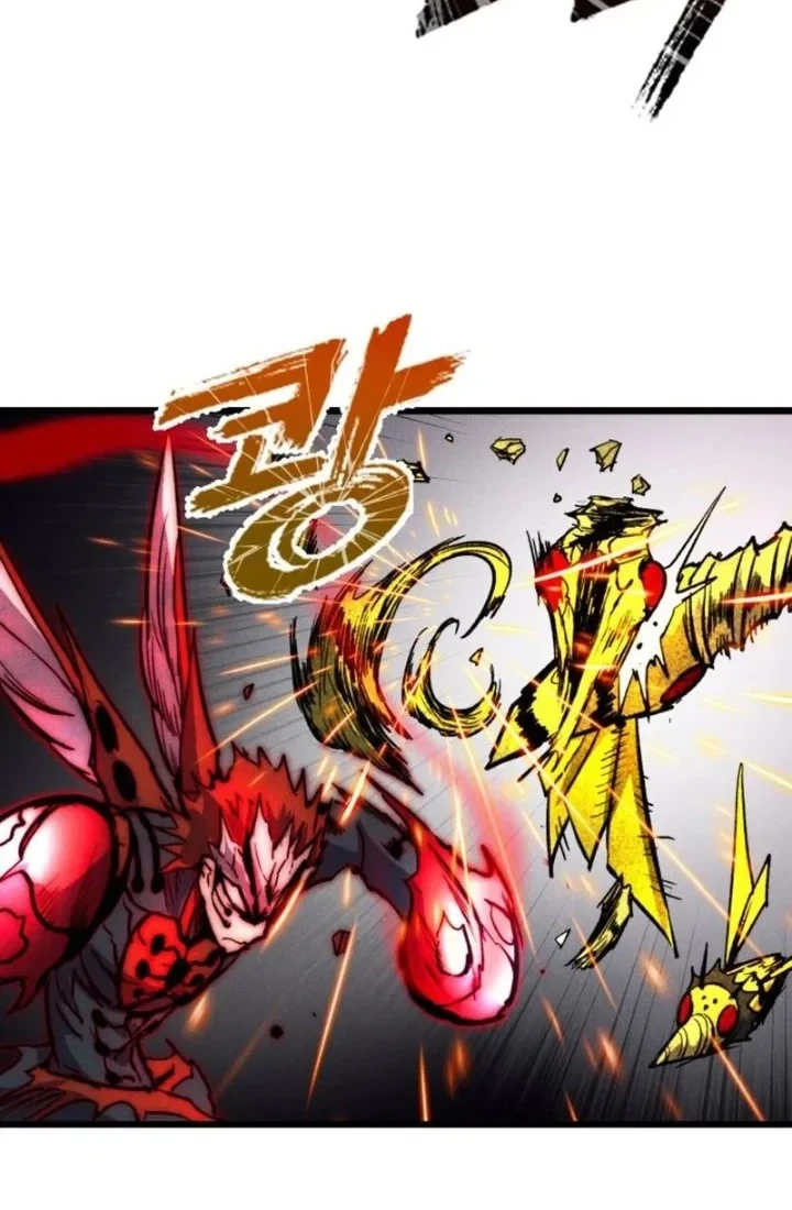 Insector Chapter 97 - halaman 48