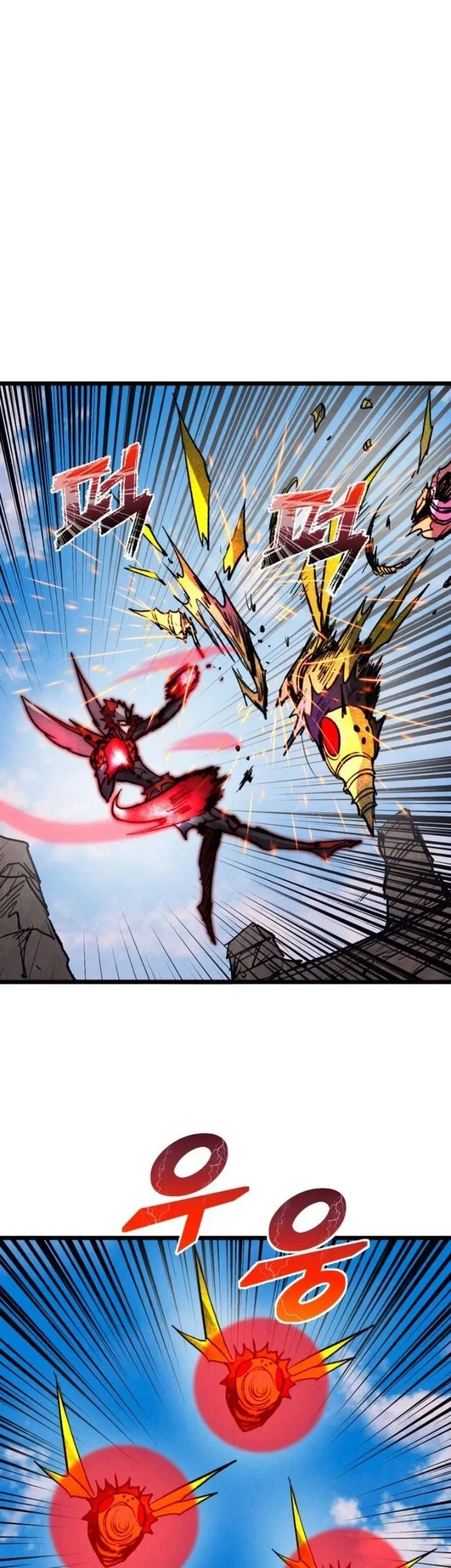 Insector Chapter 97 - halaman 49