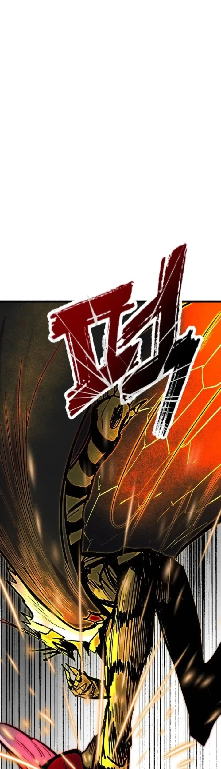 Insector Chapter 97 - halaman 53