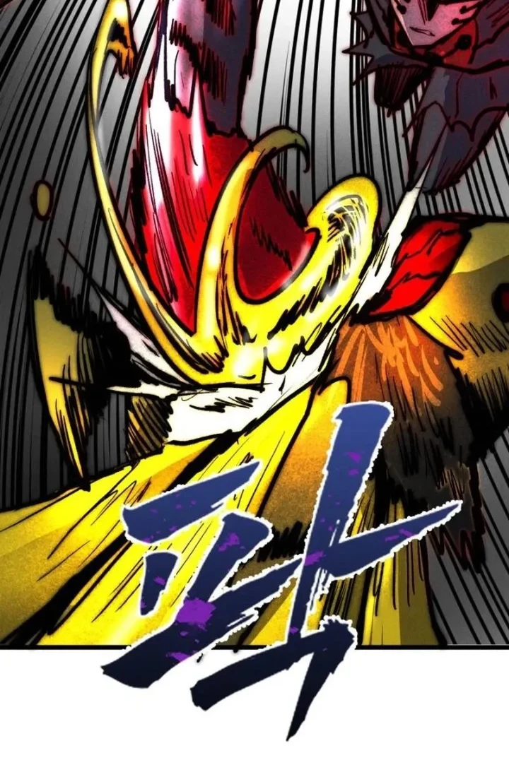Insector Chapter 97 - halaman 60