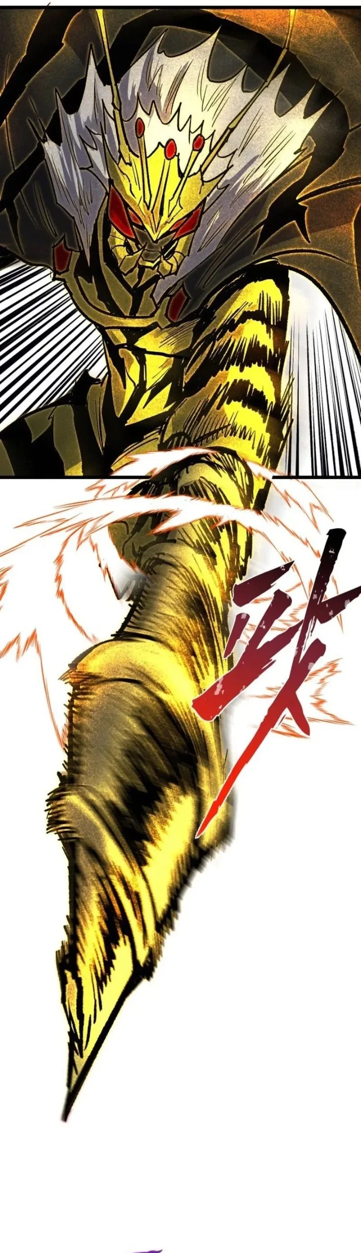 Insector Chapter 97 - halaman 63