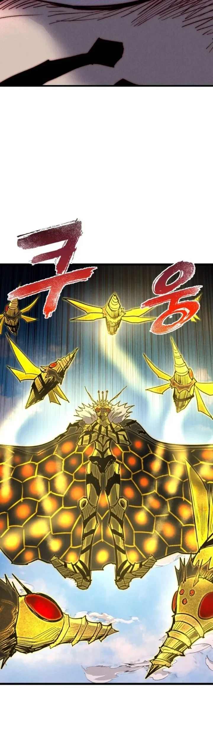 Insector Chapter 97 - halaman 67
