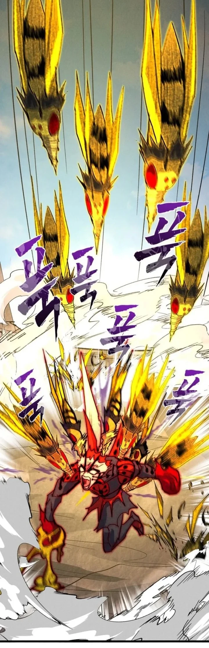 Insector Chapter 97 - halaman 72