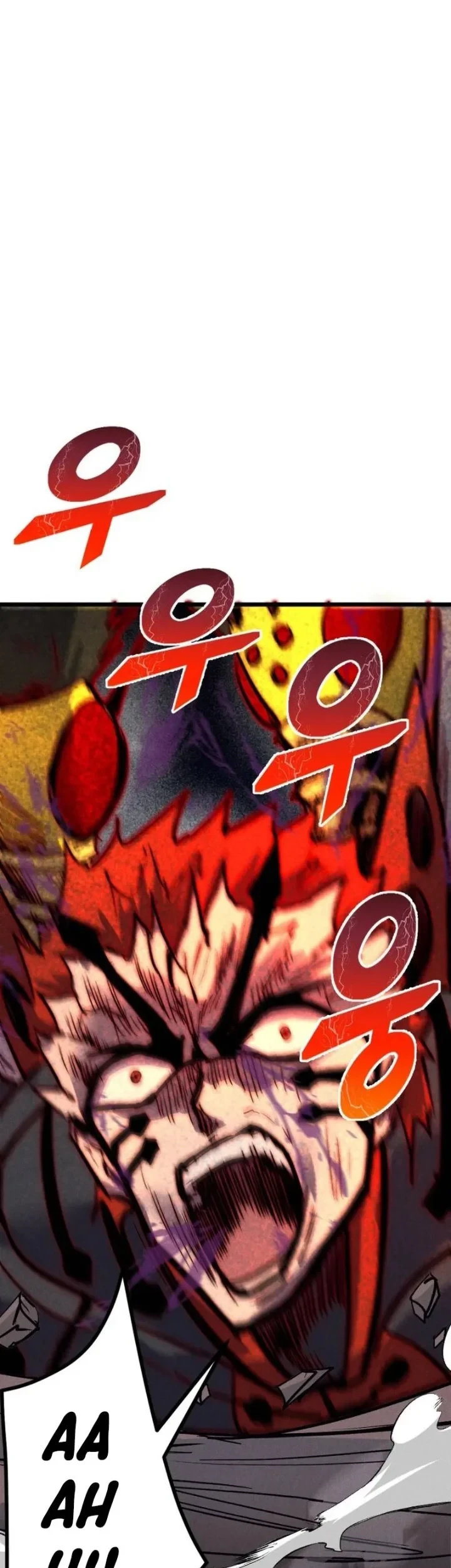 Insector Chapter 97 - halaman 73