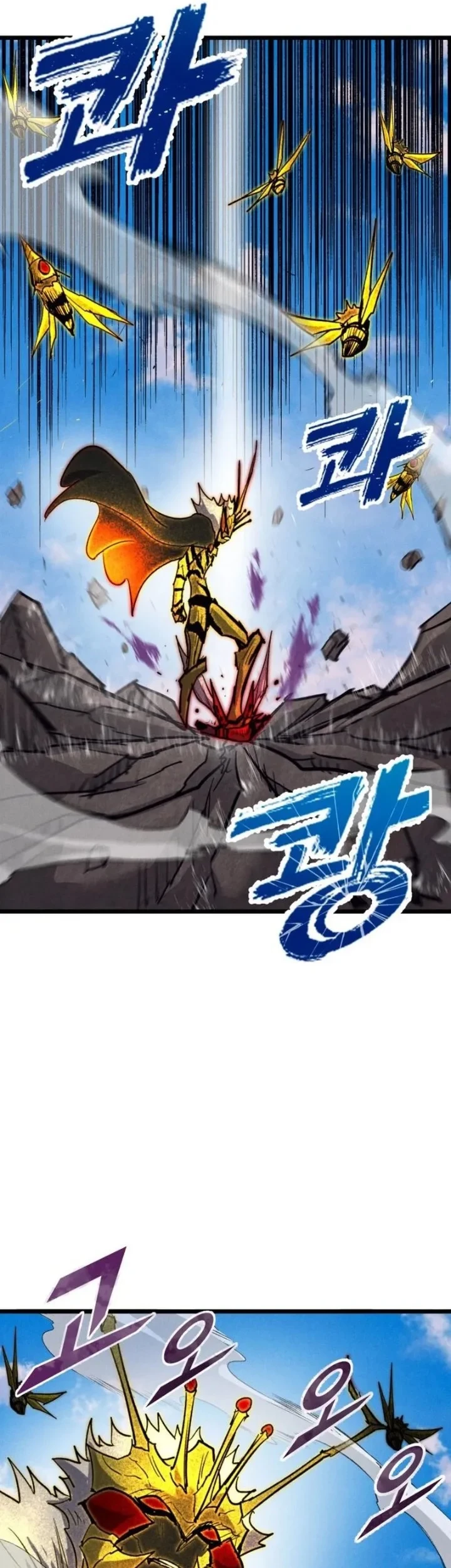 Insector Chapter 97 - halaman 77