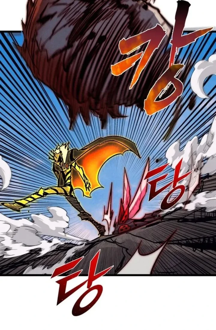 Insector Chapter 97 - halaman 80