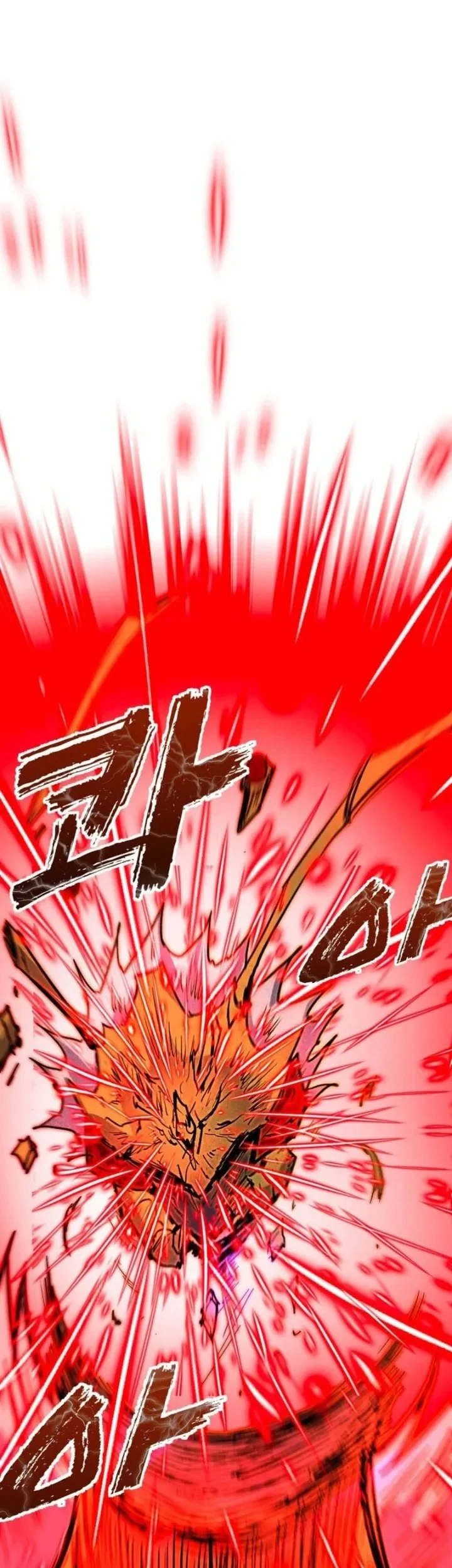 Insector Chapter 97 - halaman 91
