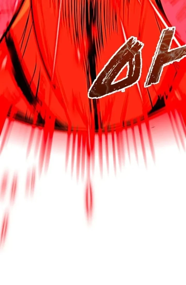 Insector Chapter 97 - halaman 92