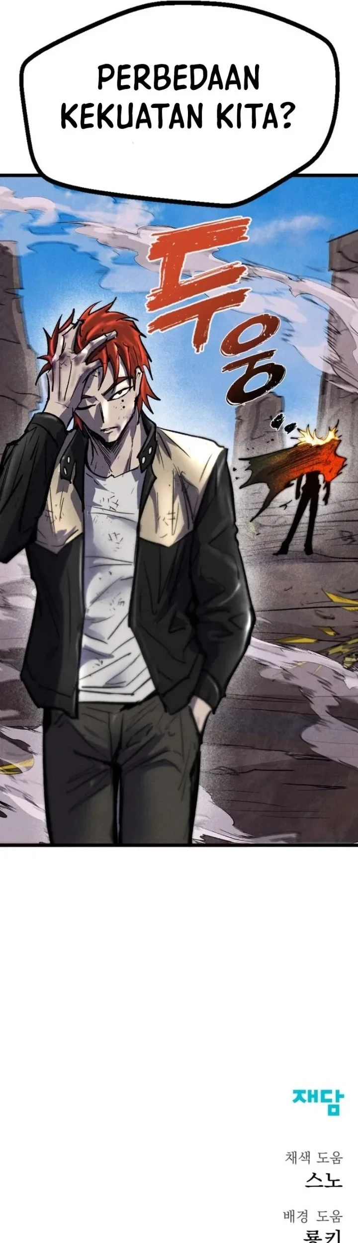 Insector Chapter 97 - halaman 95
