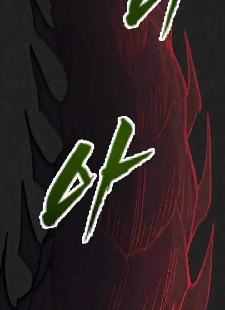 Insector Chapter 98 - halaman 24