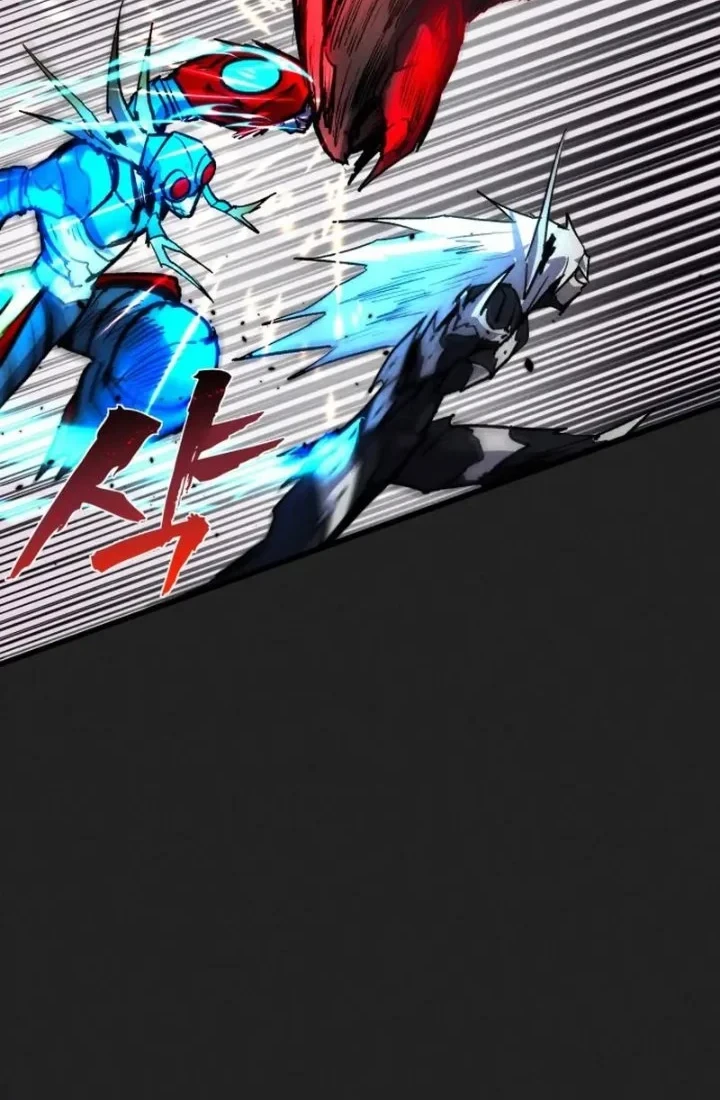 Insector Chapter 98 - halaman 36