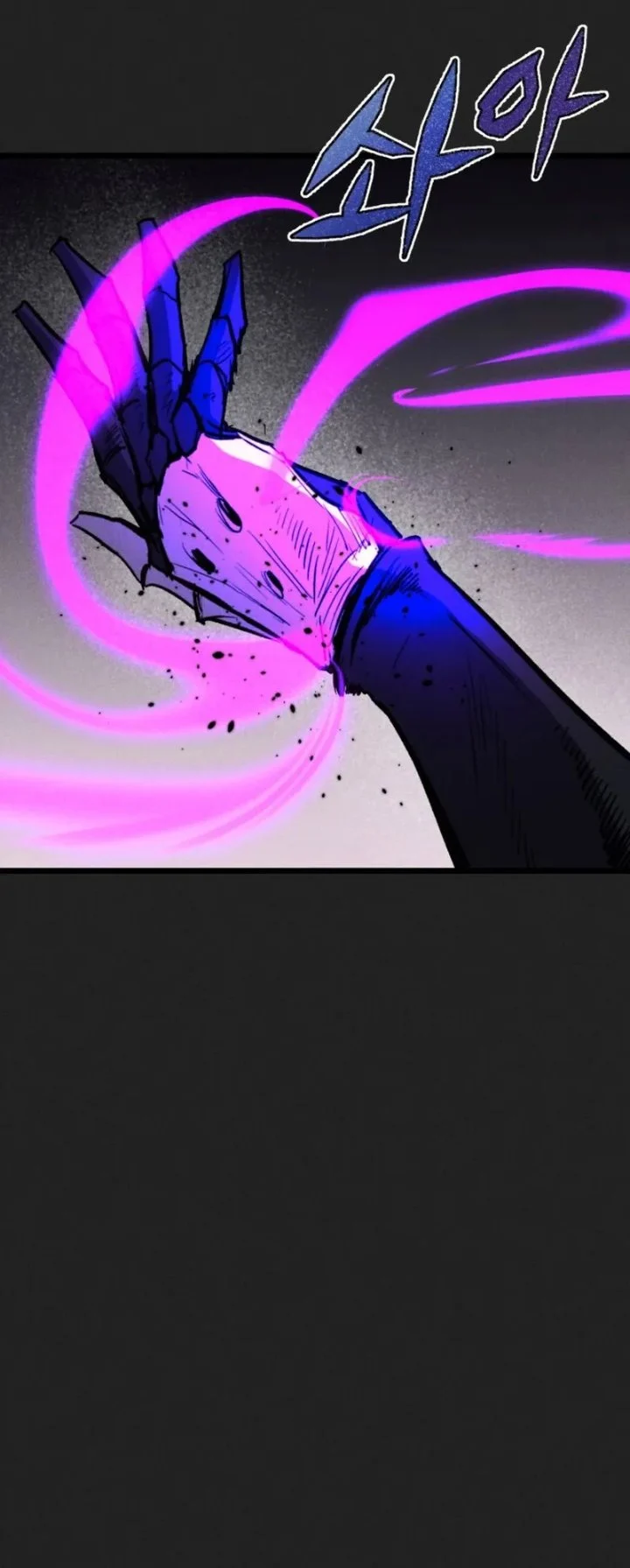 Insector Chapter 98 - halaman 37