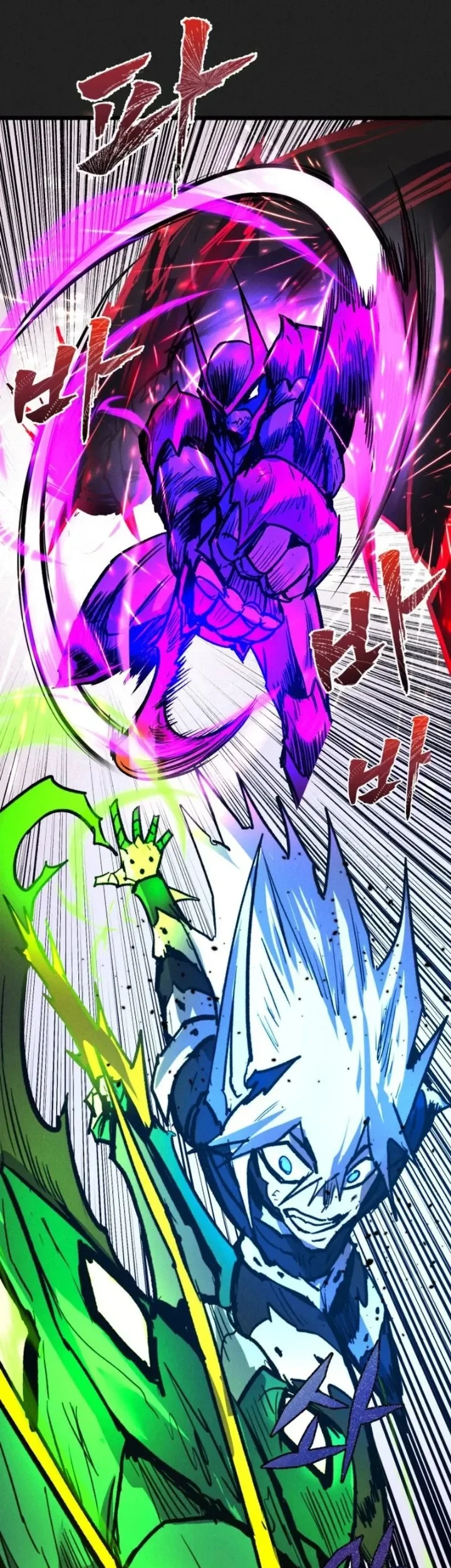 Insector Chapter 98 - halaman 38