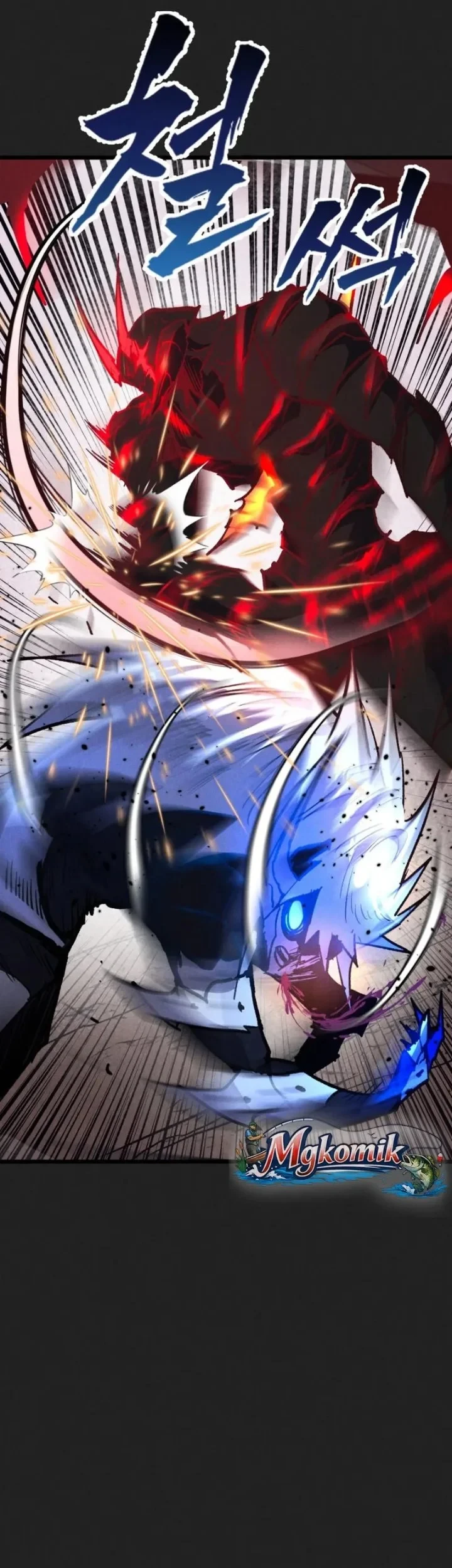 Insector Chapter 98 - halaman 50