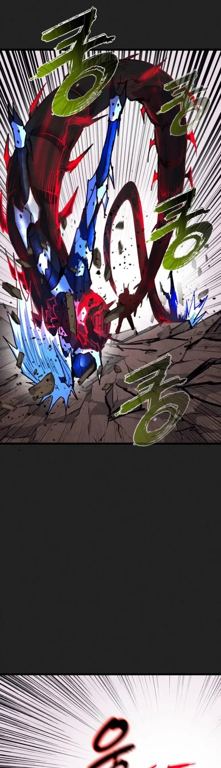 Insector Chapter 98 - halaman 56