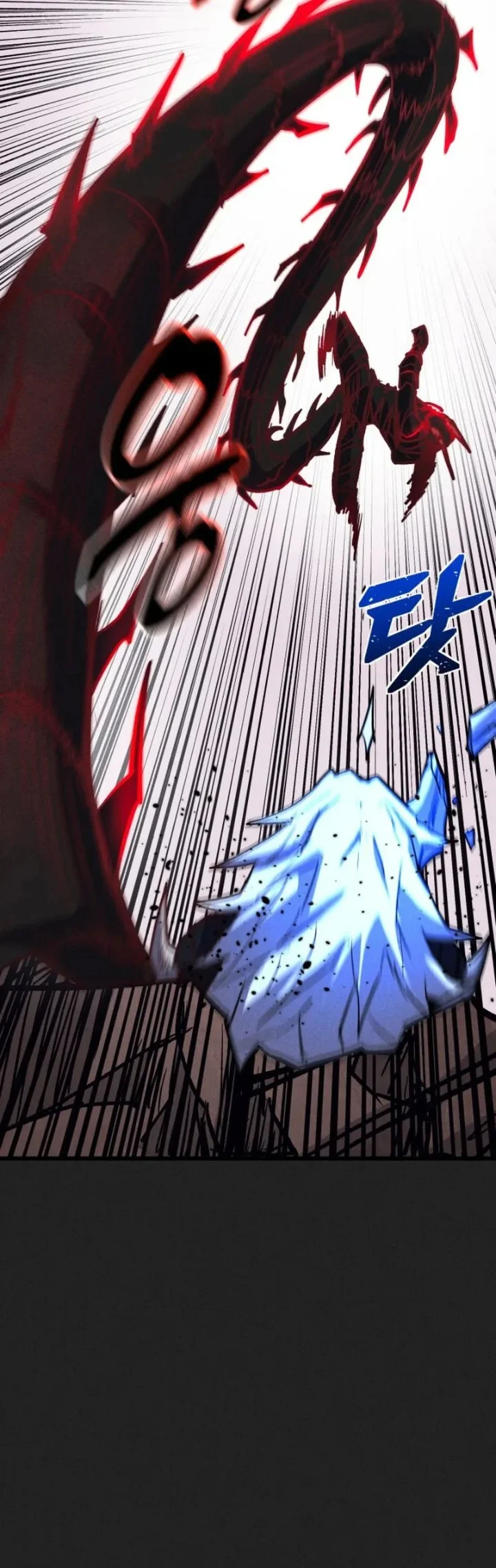 Insector Chapter 98 - halaman 58