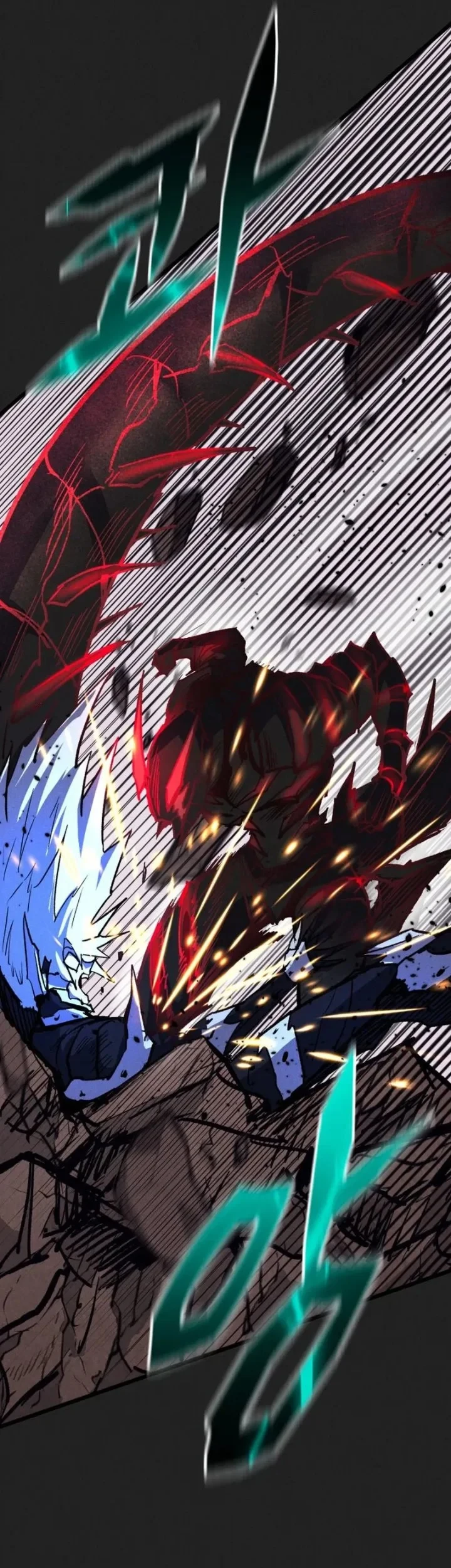 Insector Chapter 98 - halaman 59