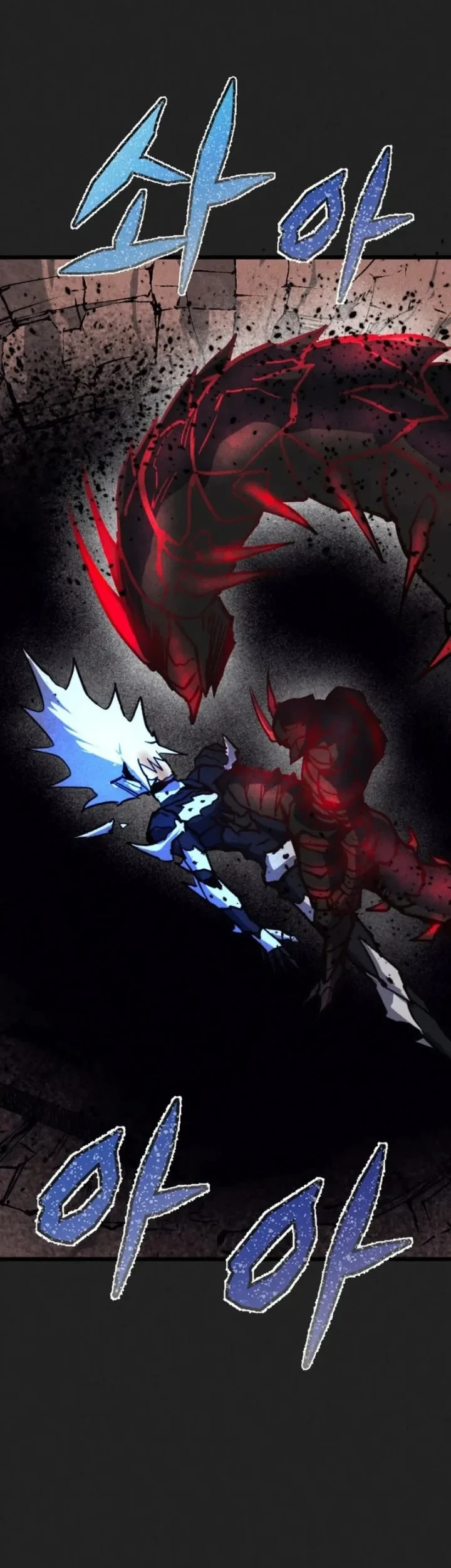 Insector Chapter 98 - halaman 63