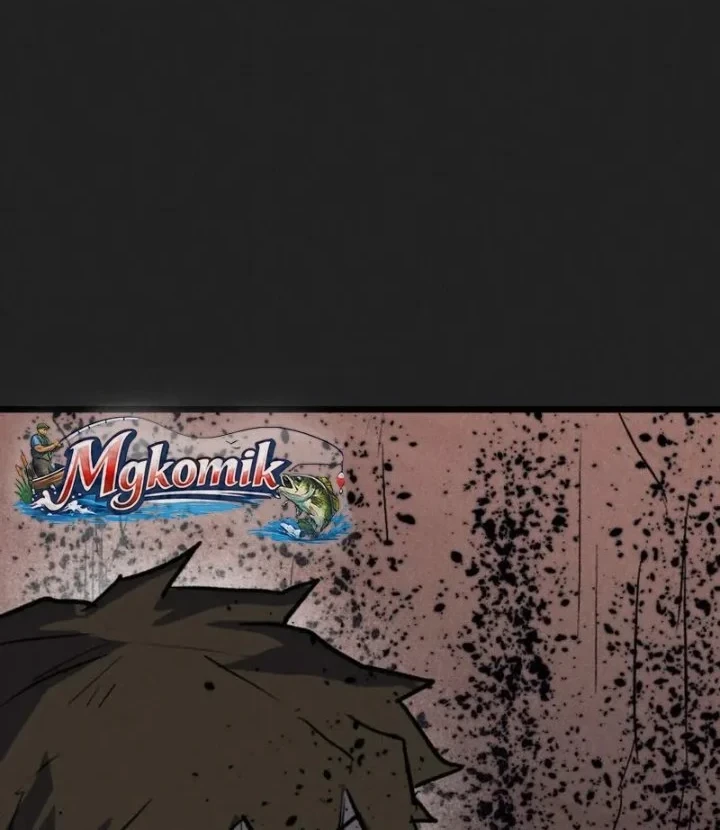 Insector Chapter 98 - halaman 64