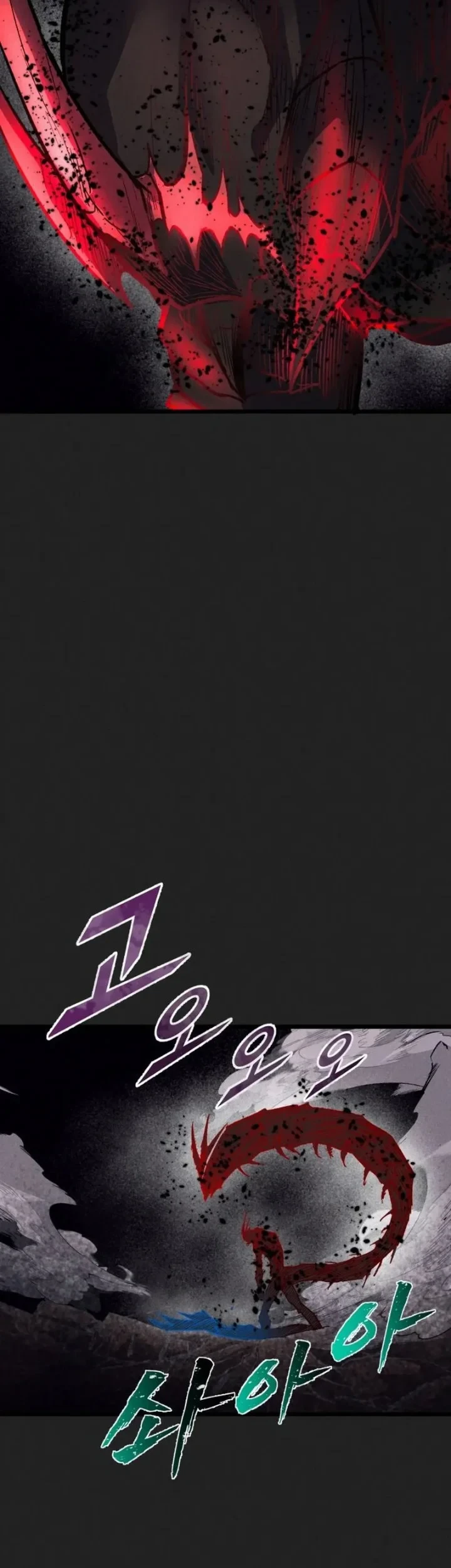 Insector Chapter 98 - halaman 71