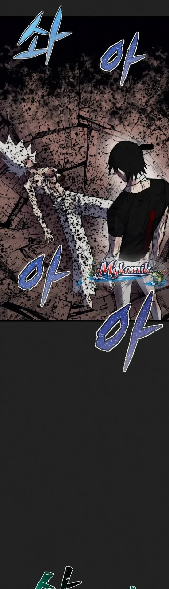 Insector Chapter 98 - halaman 77