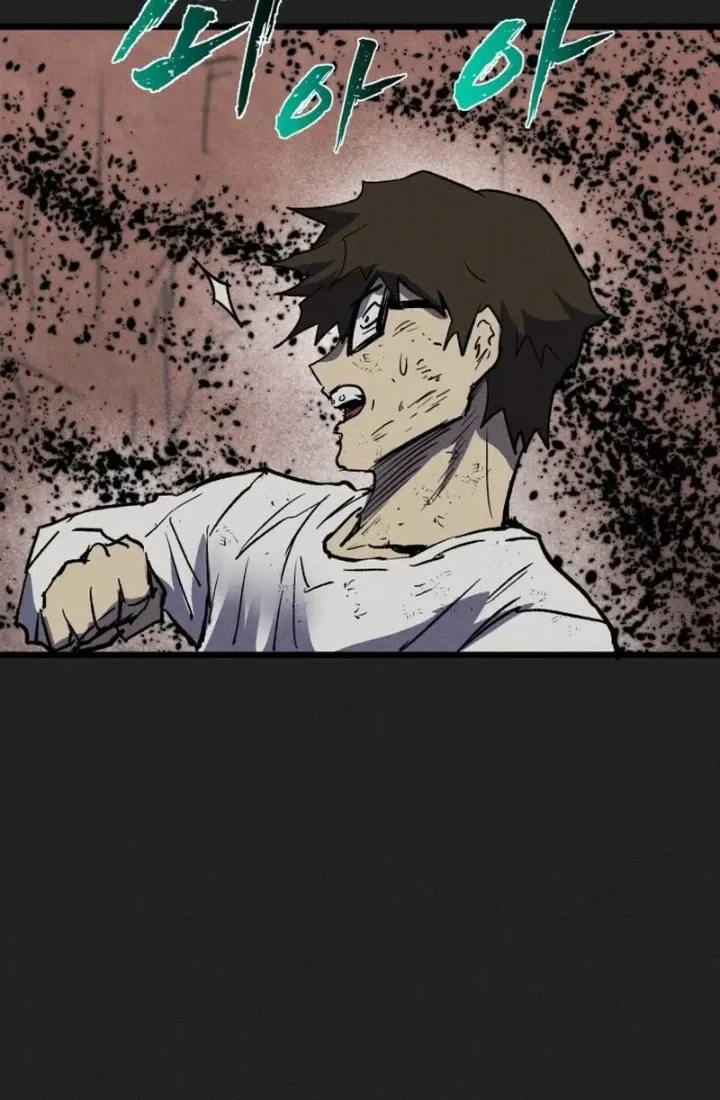 Insector Chapter 98 - halaman 78